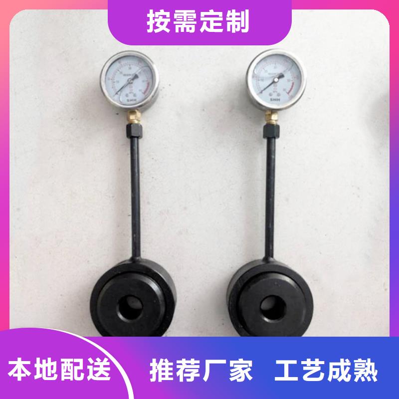 锚杆测力计语音酒精检测仪用心做好每一件产品