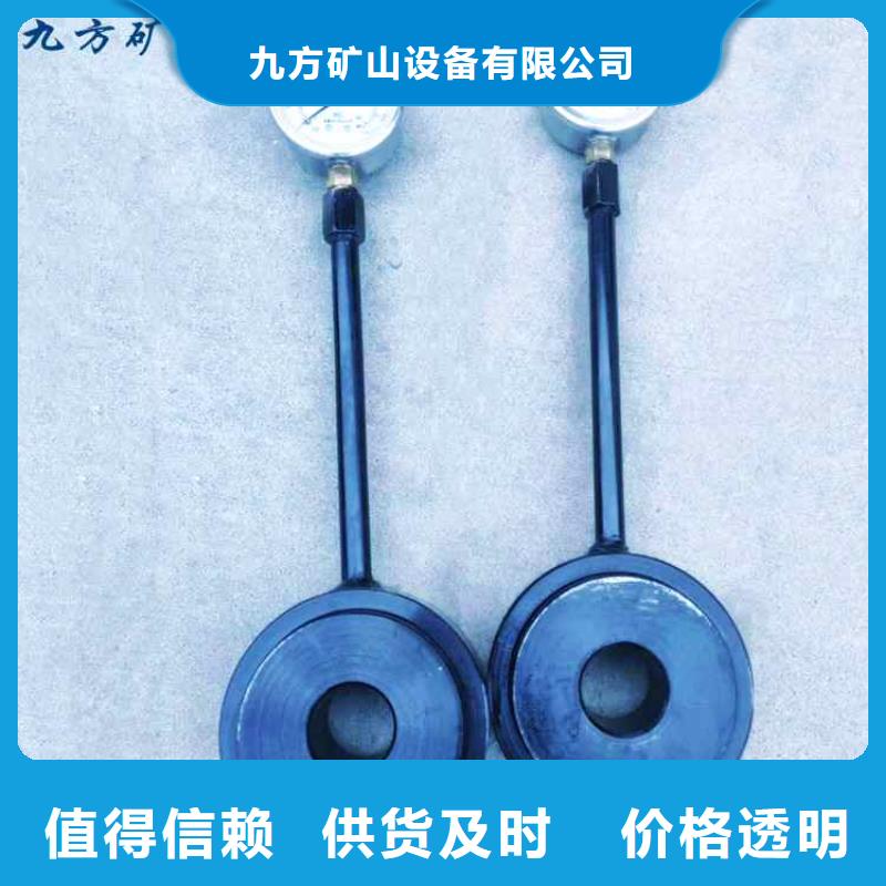 锚杆测力计-【单体支柱测压仪】精益求精