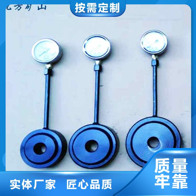锚杆测力计-【单体支柱测压仪】精益求精