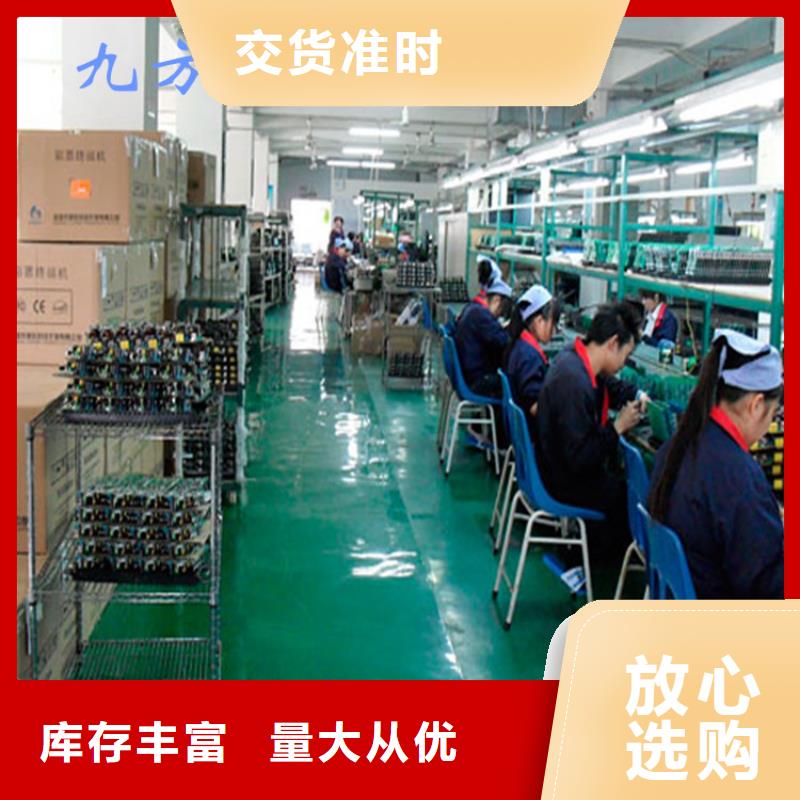 锚杆测力计-综采支架测压双表拒绝伪劣产品