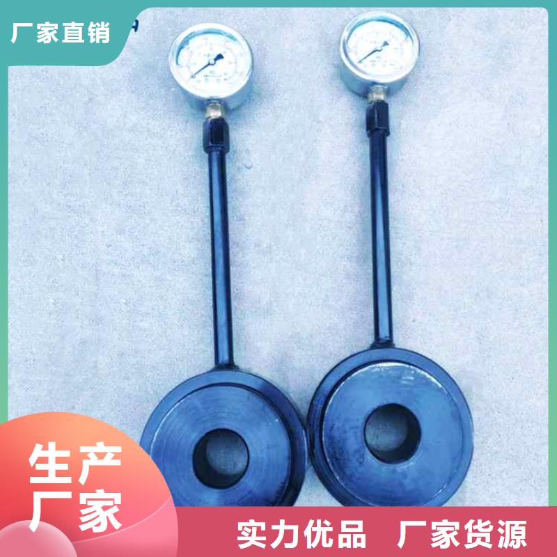 锚杆测力计数字压力计产品优势特点