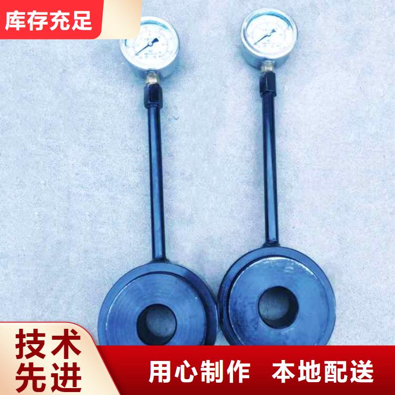 锚杆测力计-【单体支柱测压仪】精益求精