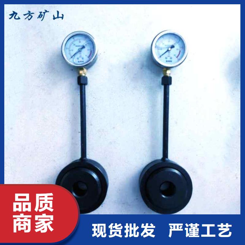 锚杆测力计-综采支架测压双表拒绝伪劣产品