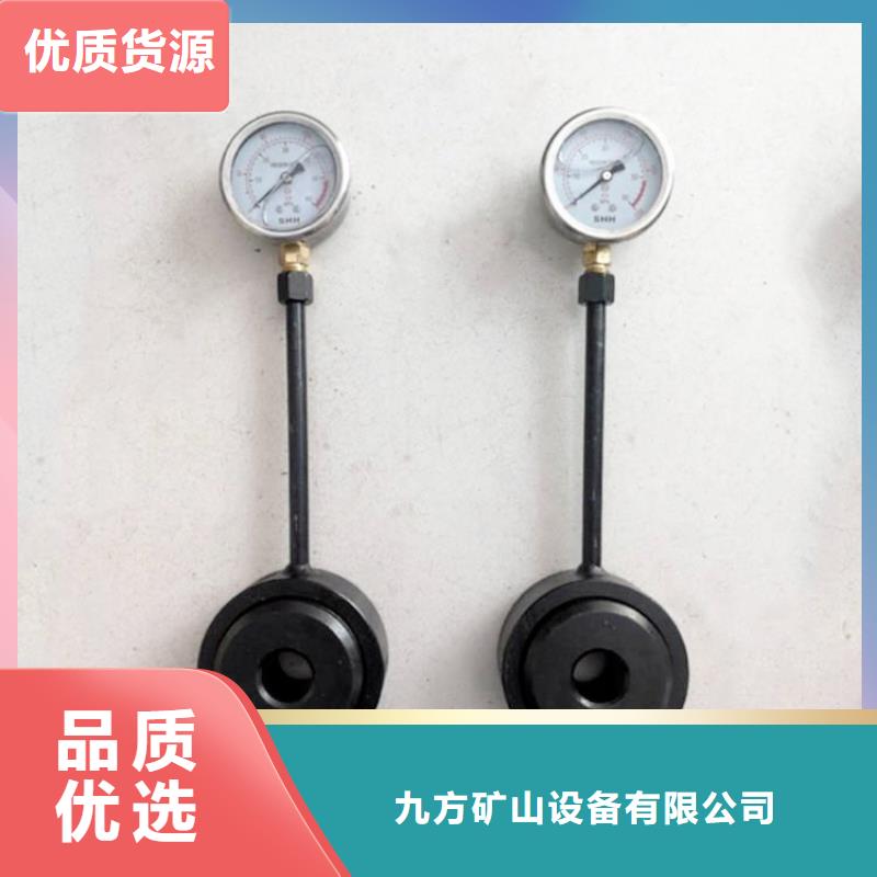 锚杆测力计拆柱机多年实力厂家