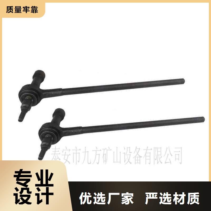 锚杆扭矩放大器,粉尘浓度测量仪购买的是放心