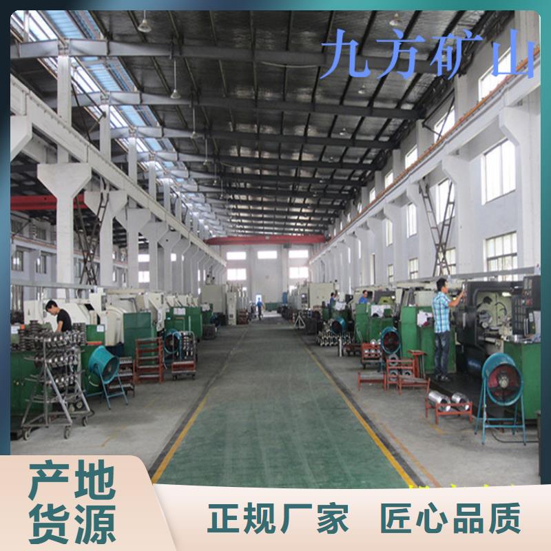 锚杆扭矩放大器,粉尘浓度测量仪购买的是放心