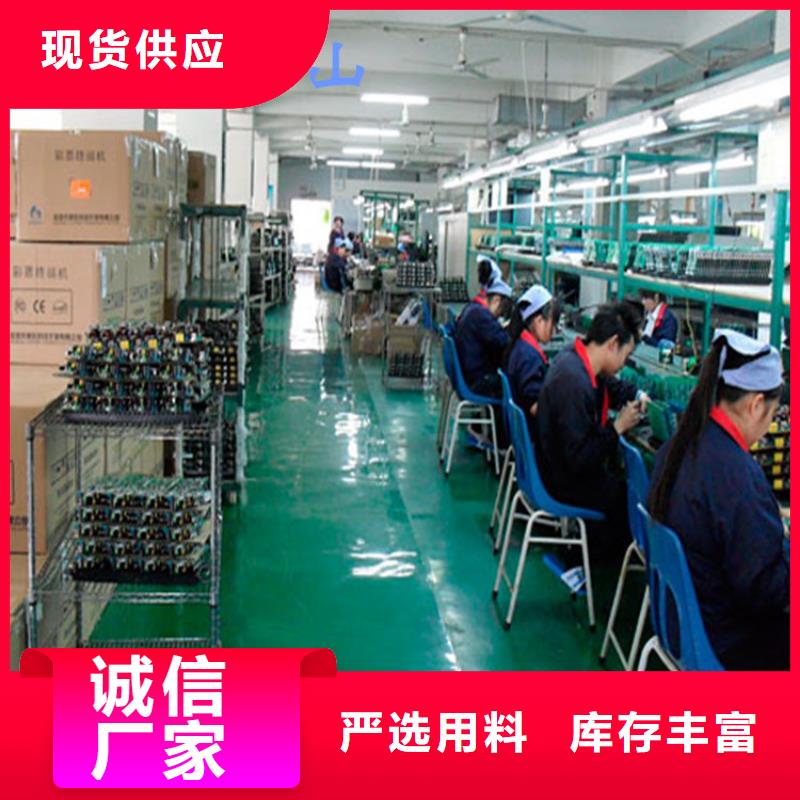 矿用本安型数字压力计矿用锚杆应力传感器口碑好实力强