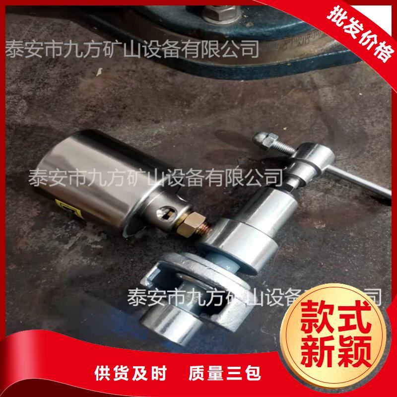 锚杆拉力计视频-锚杆拉力计|山东省青岛市|城阳|李沧|德州|临沂|淄博|枣庄