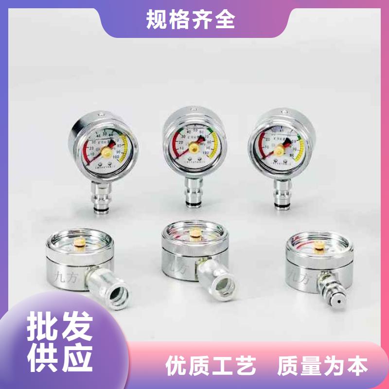 【矿用本安型数字压力计锚杆扭矩放大器价格低】