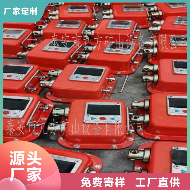 锚杆拉力计视频-锚杆拉力计|山东省青岛市|城阳|李沧|德州|临沂|淄博|枣庄