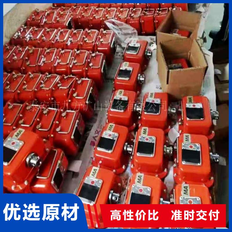 乾县YHY60综采支架数字压力计