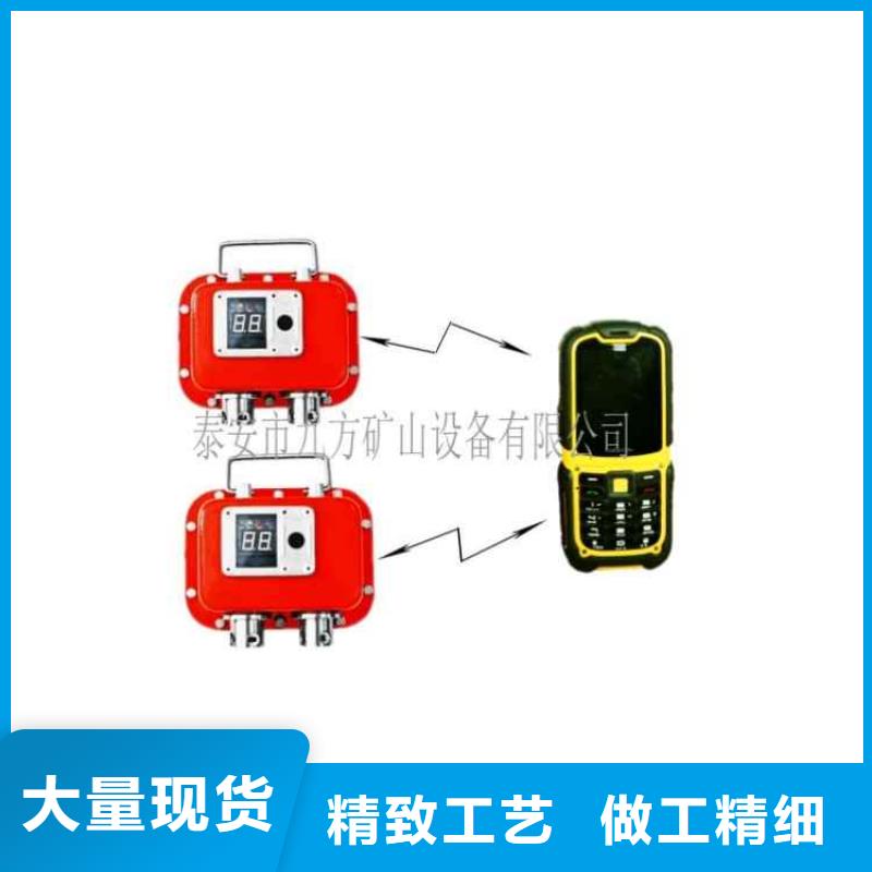 矿用本安型数字压力计矿用锚杆应力传感器口碑好实力强