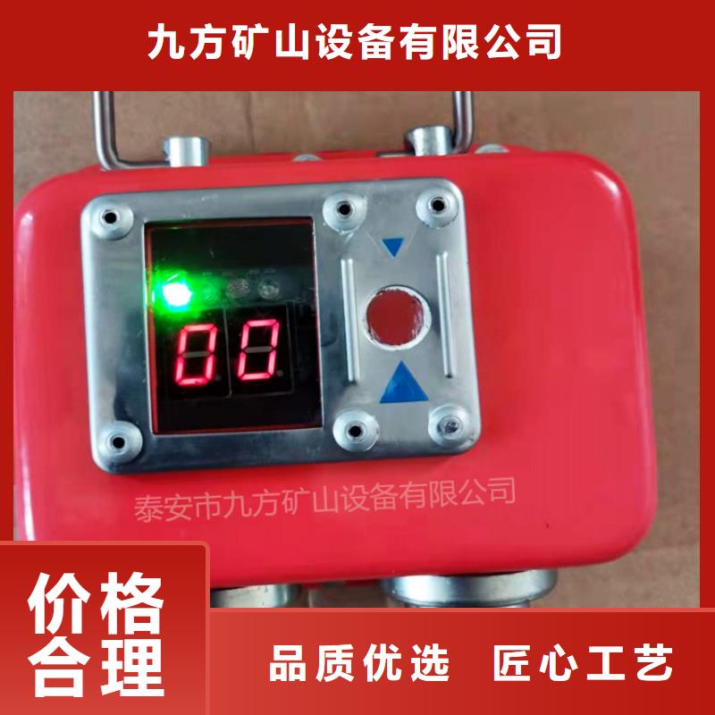 矿用本安型数字压力计,单体支柱测压仪原料层层筛选