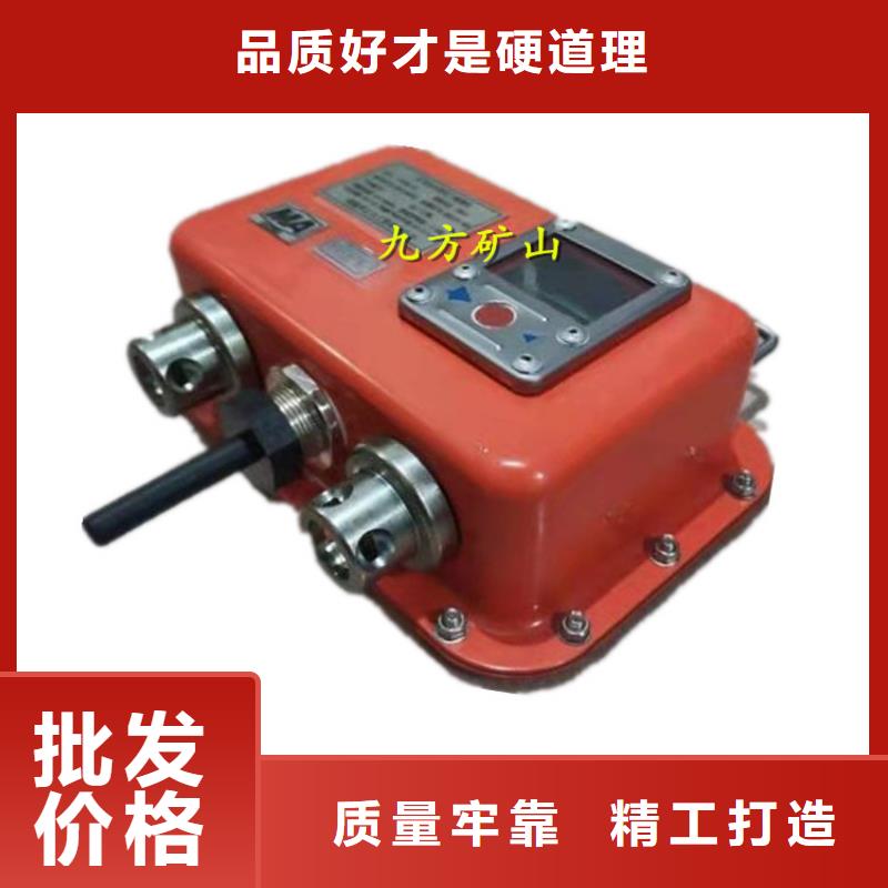 矿用本安型数字压力计矿用锚杆应力传感器口碑好实力强