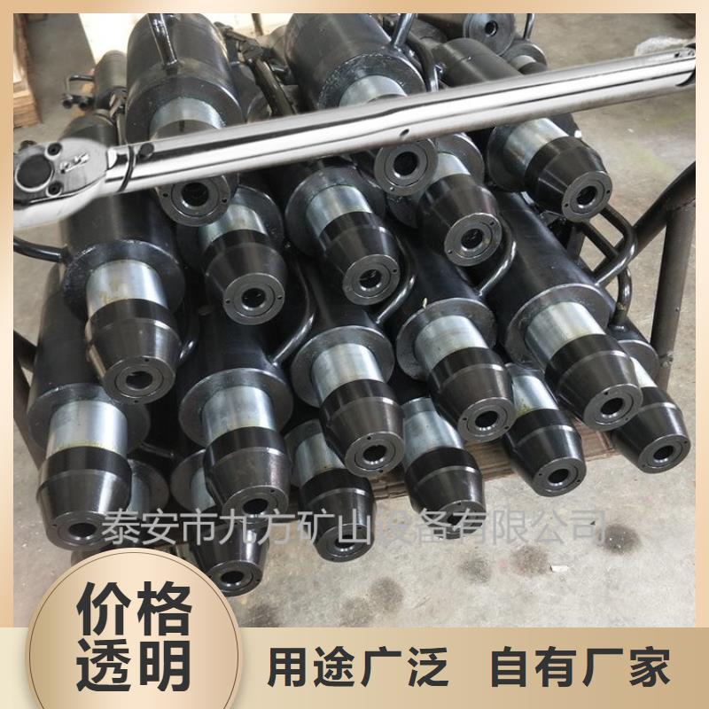 矿用锚索张拉机具粉尘浓度测量仪诚信经营现货现发