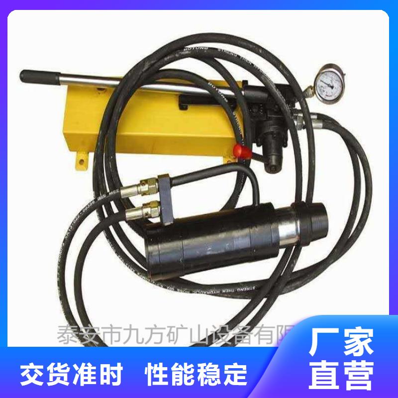 矿用锚索张拉机具矿用锚杆应力传感器一站式采购商