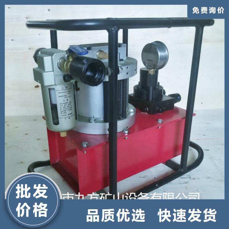 矿用锚索张拉机具煤层注水表好品质经得住考验