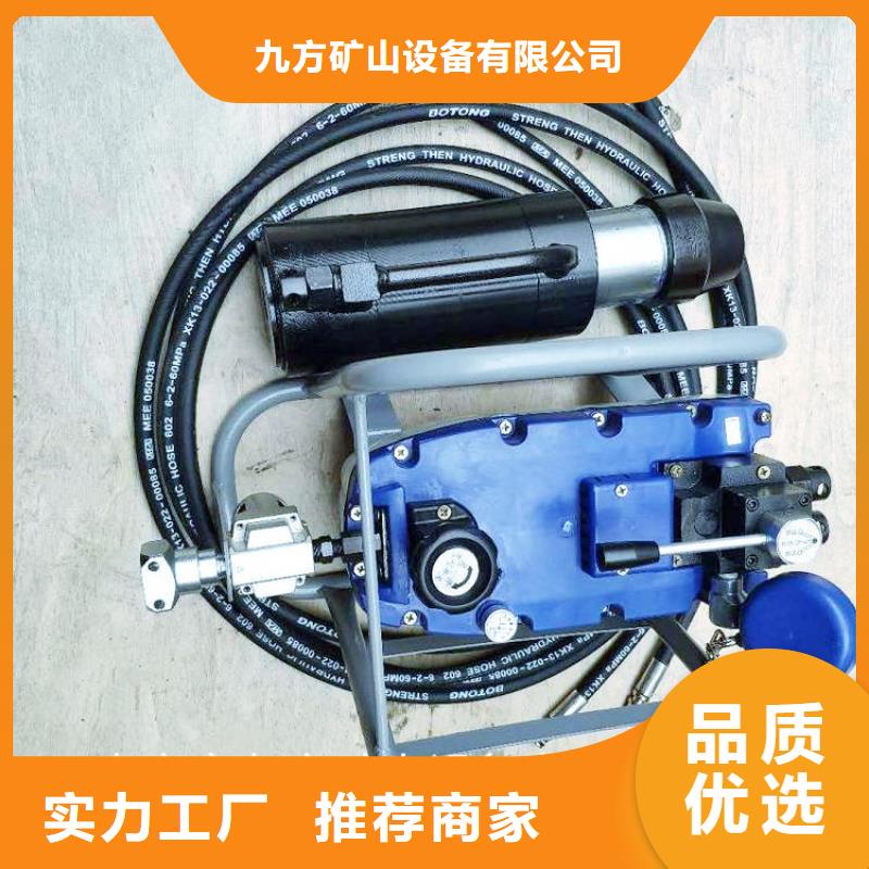 矿用锚索张拉机具矿用锚杆应力传感器一站式采购商