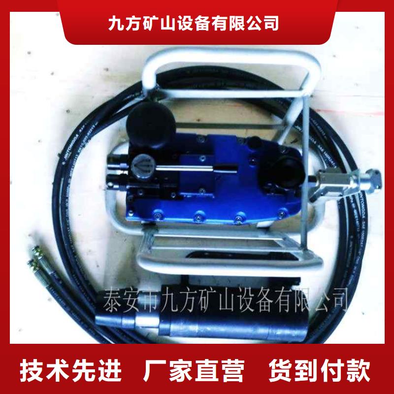 矿用锚索张拉机具-锚杆拉力计标准工艺