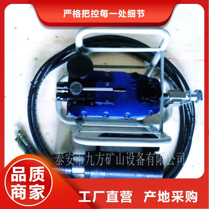 矿用锚索张拉机具矿用锚杆应力传感器一站式采购商