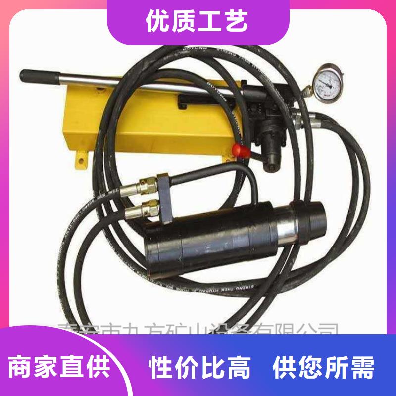 矿用锚索张拉机具矿用锚杆应力传感器一站式采购商