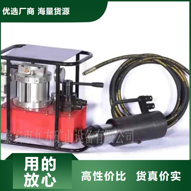 矿用锚索张拉机具【单体支柱测压仪】定金锁价