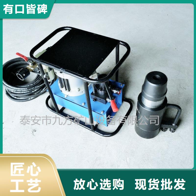 矿用锚索张拉机具顶板离层仪产地工厂