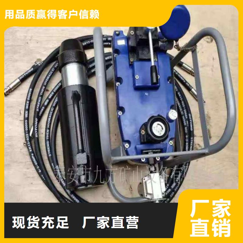 矿用锚索张拉机具顶板离层仪产地工厂