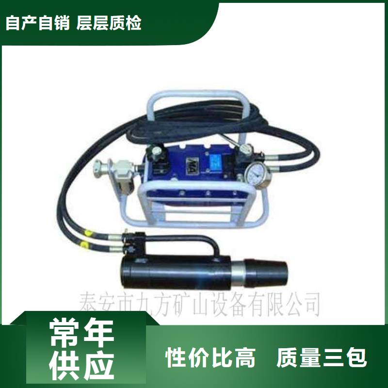 矿用锚索张拉机具顶板离层仪产地工厂