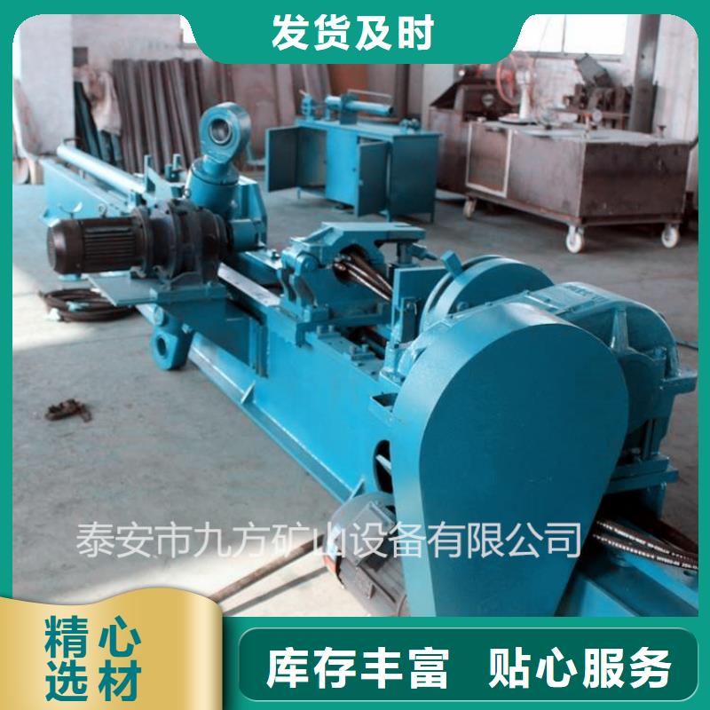 拆柱机【矿用风动锚索退锚器】厂家质量过硬