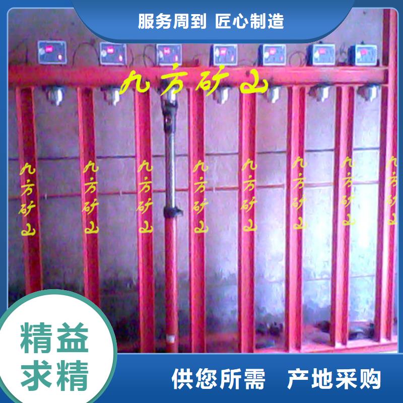 拆柱机,矿用液压推溜器专业品质