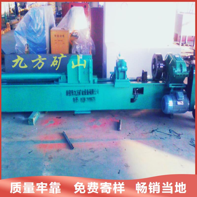 拆柱机,矿用液压推溜器专业品质