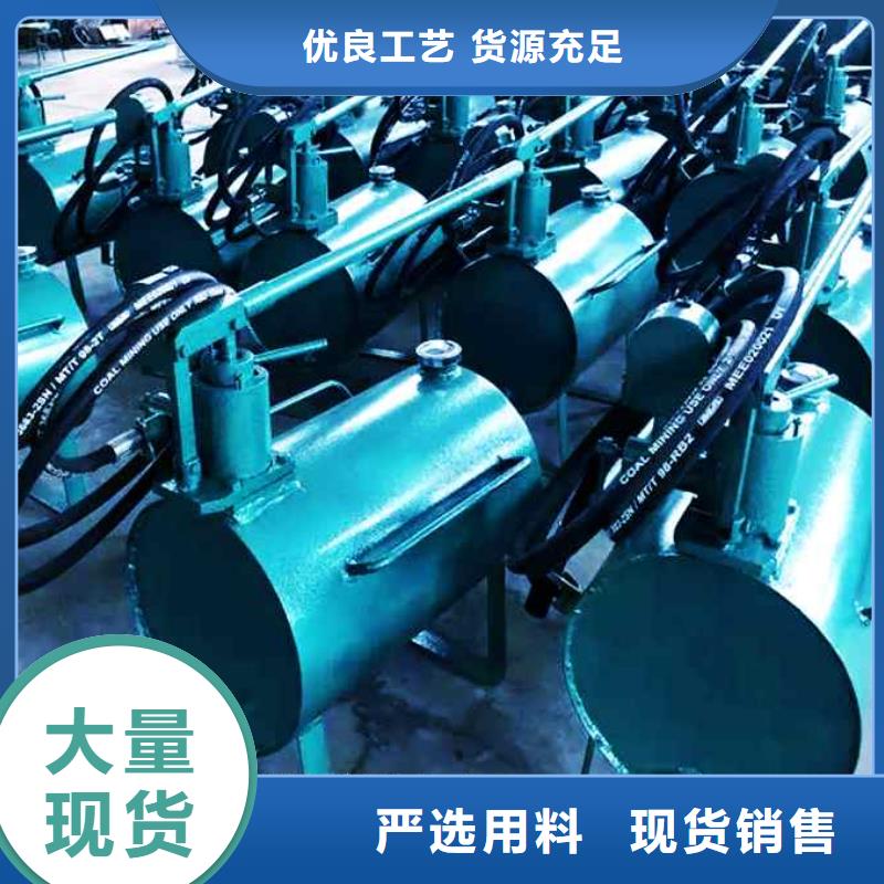 锚杆拉力计视频-锚杆拉力计-九方矿山设备(随州市分公司)服务区域随县|曾都|咸宁|恩施|鄂州|宜昌