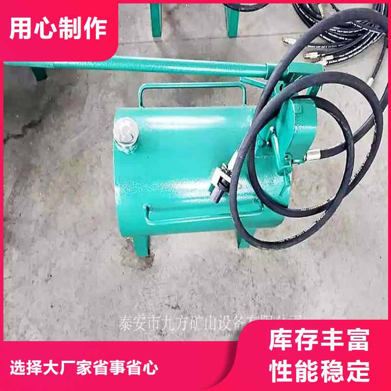 锚杆拉力计视频-锚杆拉力计-九方矿山设备(随州市分公司)服务区域随县|曾都|咸宁|恩施|鄂州|宜昌