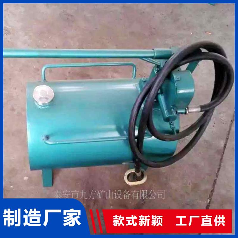 锚杆拉力计视频-锚杆拉力计-九方矿山设备(随州市分公司)服务区域随县|曾都|咸宁|恩施|鄂州|宜昌