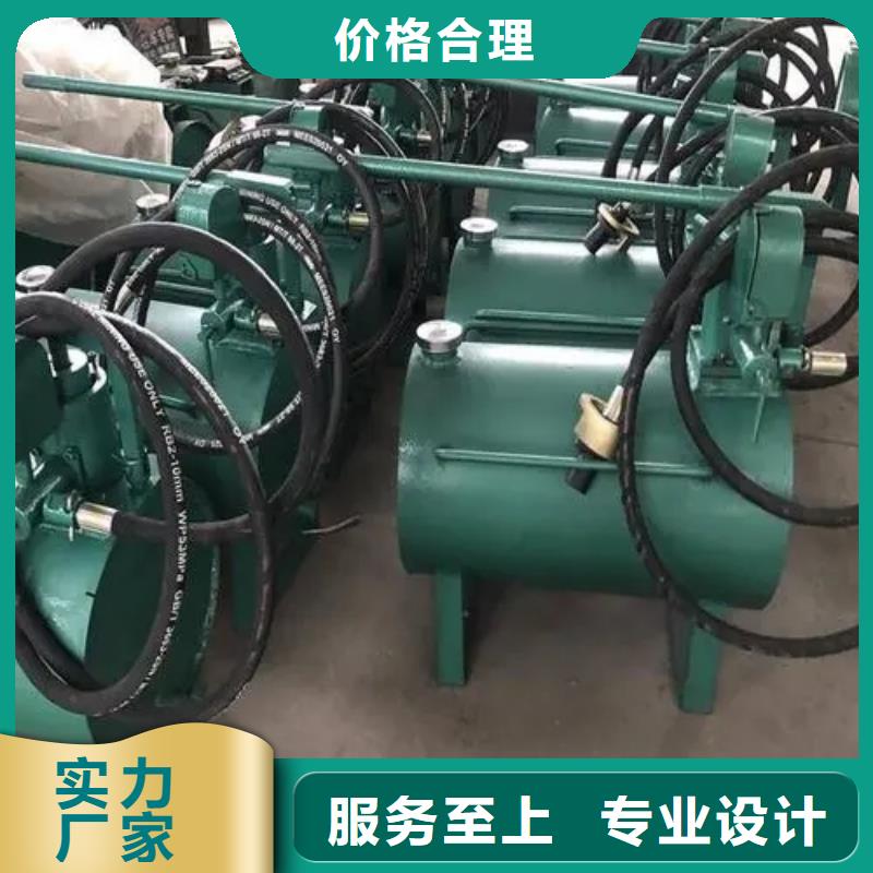锚杆拉力计视频-锚杆拉力计-九方矿山设备(随州市分公司)服务区域随县|曾都|咸宁|恩施|鄂州|宜昌