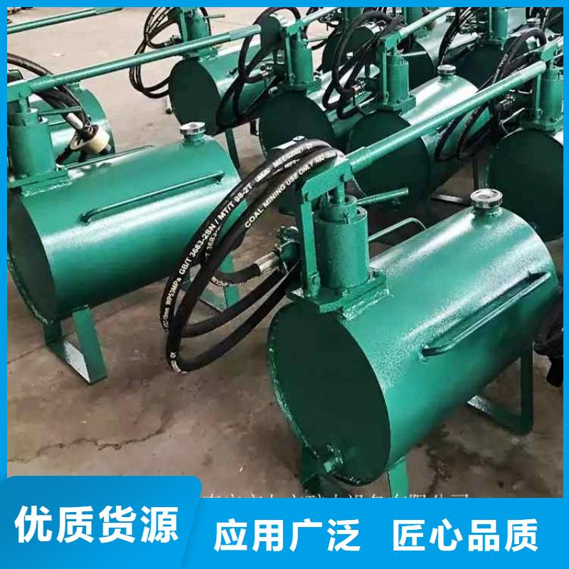 锚杆拉力计视频-锚杆拉力计-九方矿山设备(随州市分公司)服务区域随县|曾都|咸宁|恩施|鄂州|宜昌