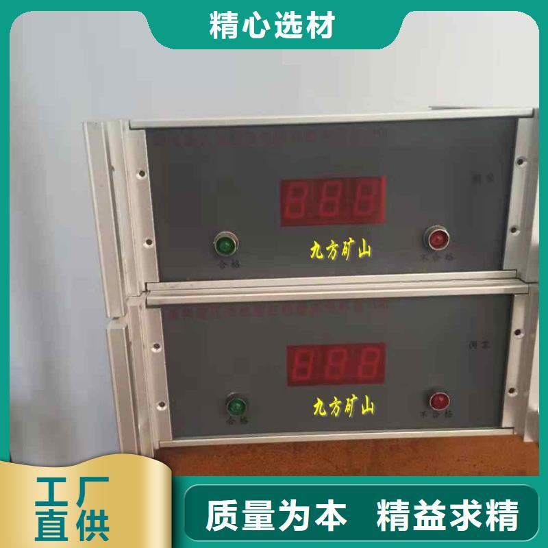 三用阀试验台,双功能煤层高压注水表价格公道合理
