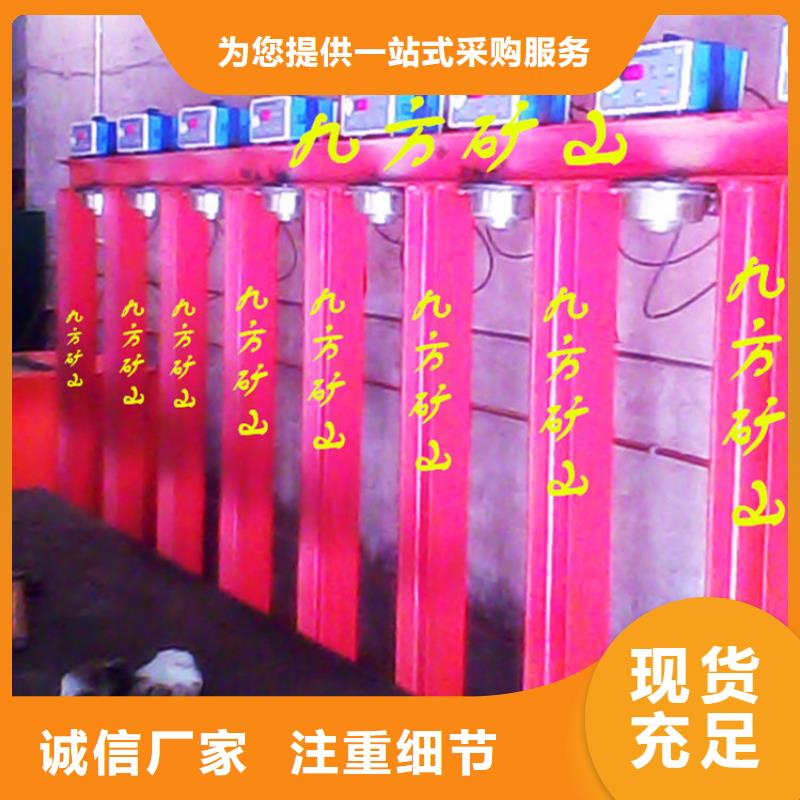 三用阀试验台品质保证