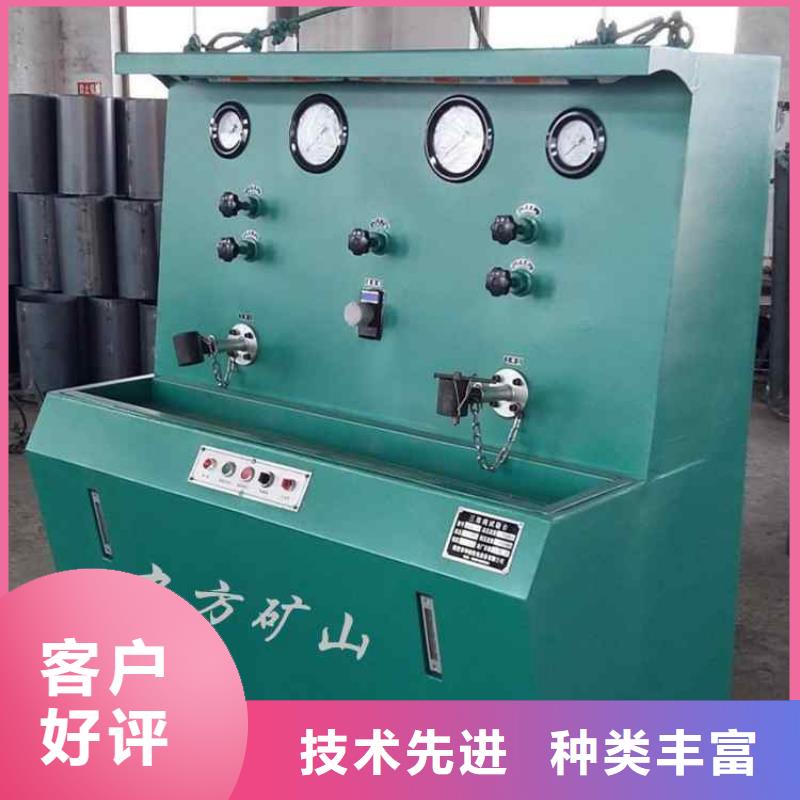 三用阀试验台,双功能煤层高压注水表价格公道合理
