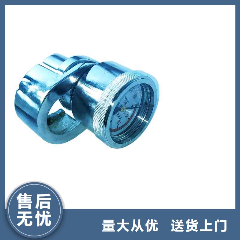 单体支柱测压仪锚杆测力计诚信厂家