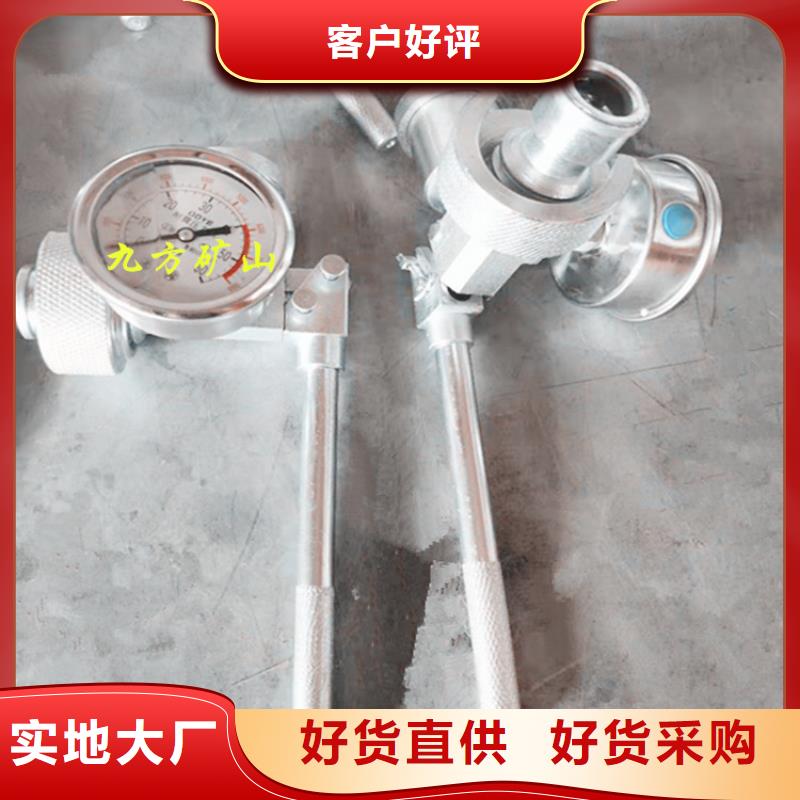 单体支柱测压仪锚杆测力计诚信厂家