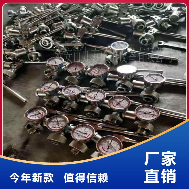 单体支柱测压仪矿用风动锚索退锚器质量层层把关