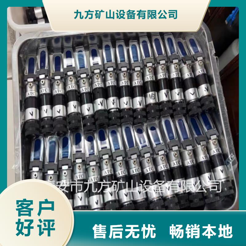 【乳化液浓度计】 综采支架测压双表精心九方锚杆拉力计