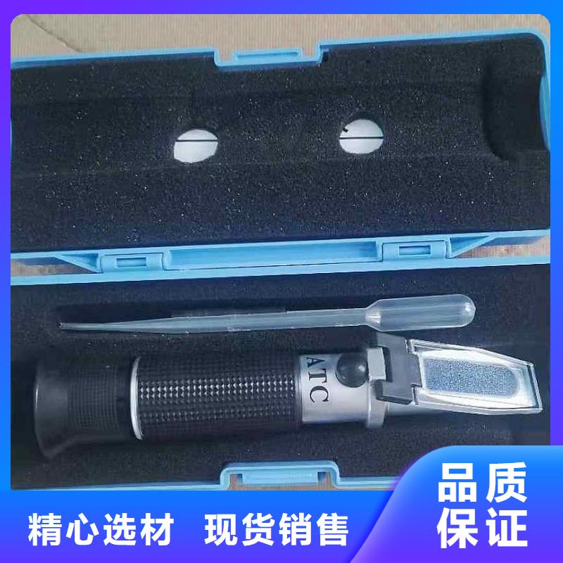 乳化液浓度计-矿用液压推溜器拒绝伪劣产品