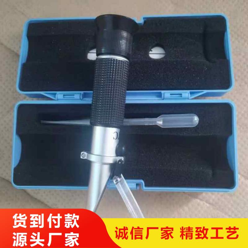 乳化液浓度计-矿用液压推溜器拒绝伪劣产品
