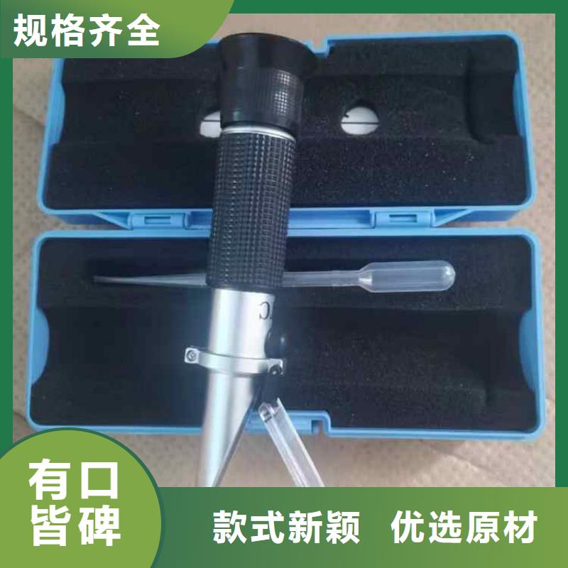 【乳化液浓度计】 综采支架测压双表精心九方锚杆拉力计