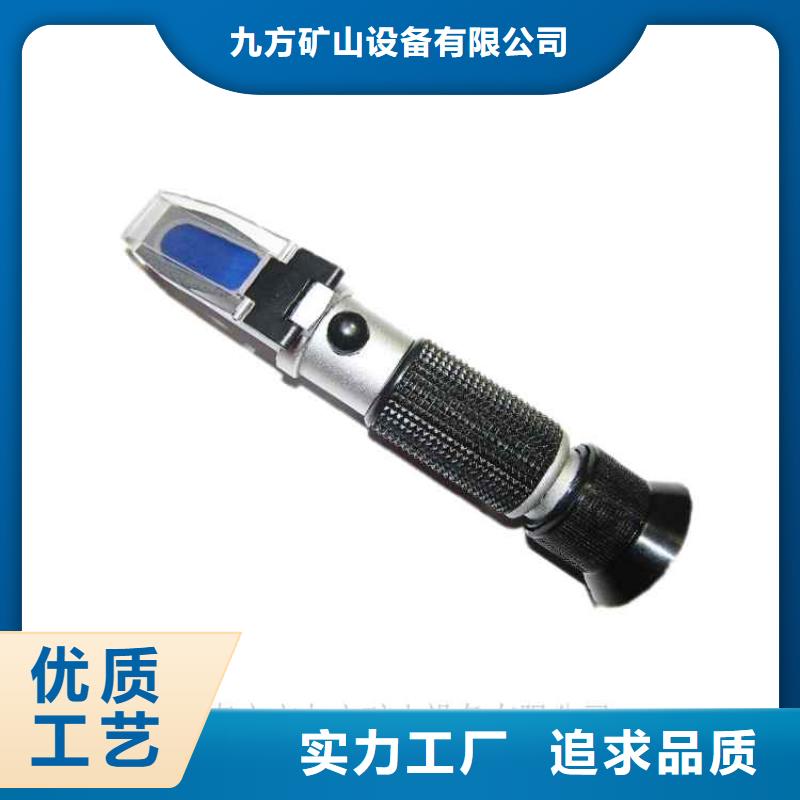 【乳化液浓度计】 综采支架测压双表精心九方锚杆拉力计