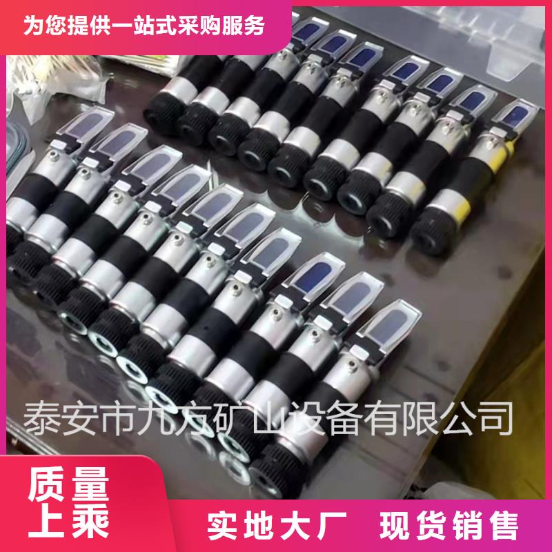【乳化液浓度计】 综采支架测压双表精心九方锚杆拉力计