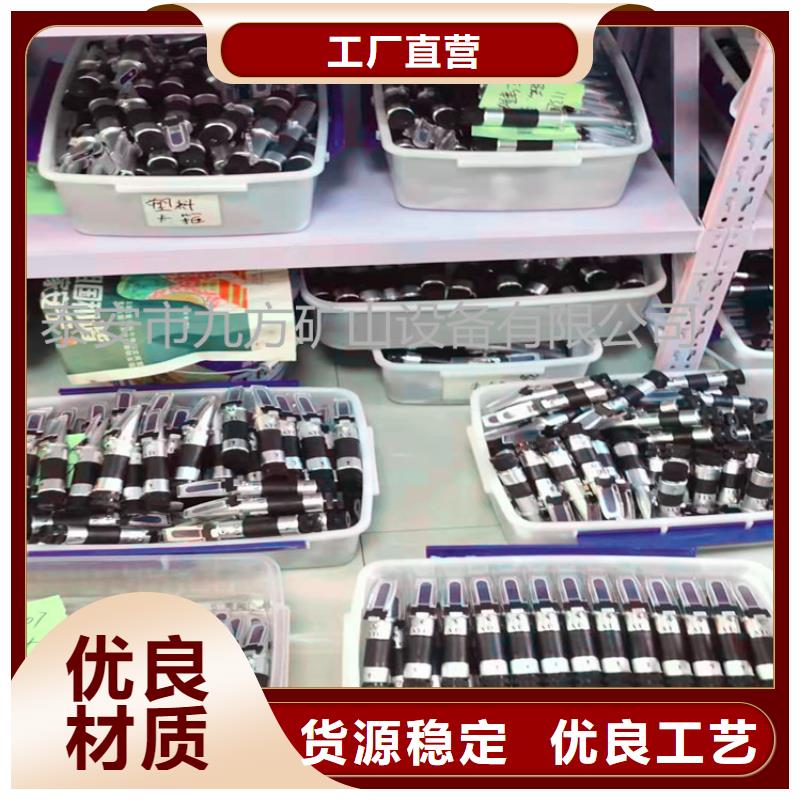 乳化液浓度计,矿用顶板位移传感器追求细节品质